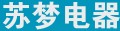 汽车继电器
